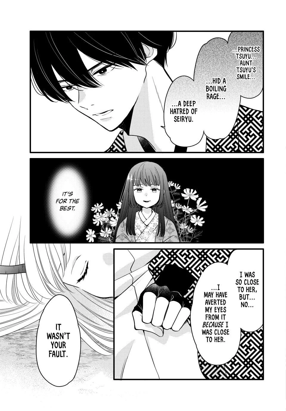 Read The Serenade of Spring Thunder EN Manga Online