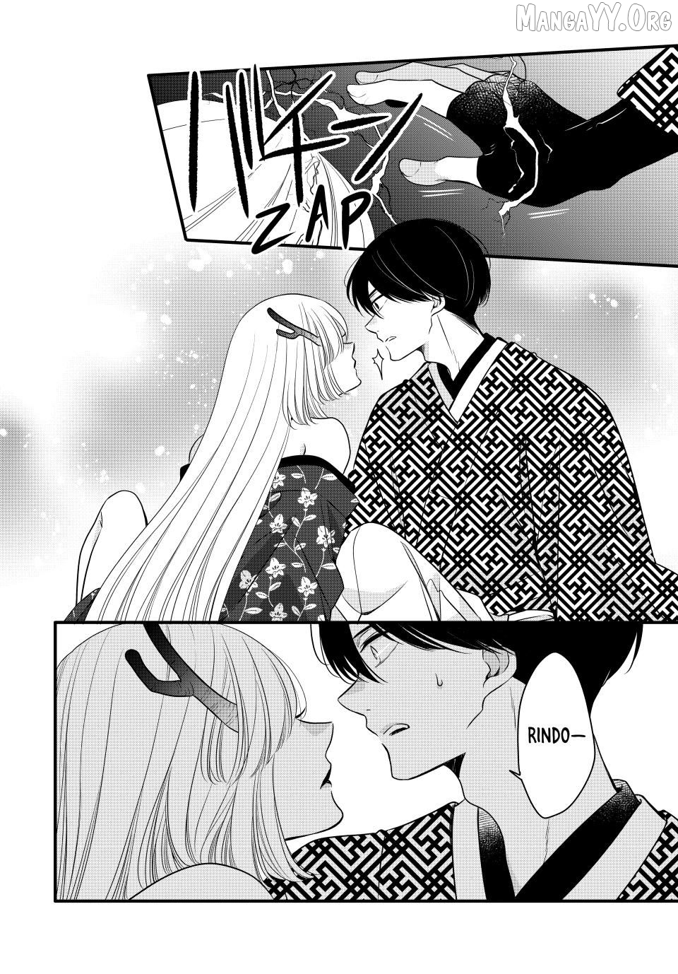 Read The Serenade of Spring Thunder EN Manga Online