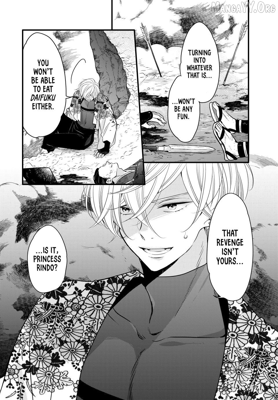 Read The Serenade of Spring Thunder EN Manga Online