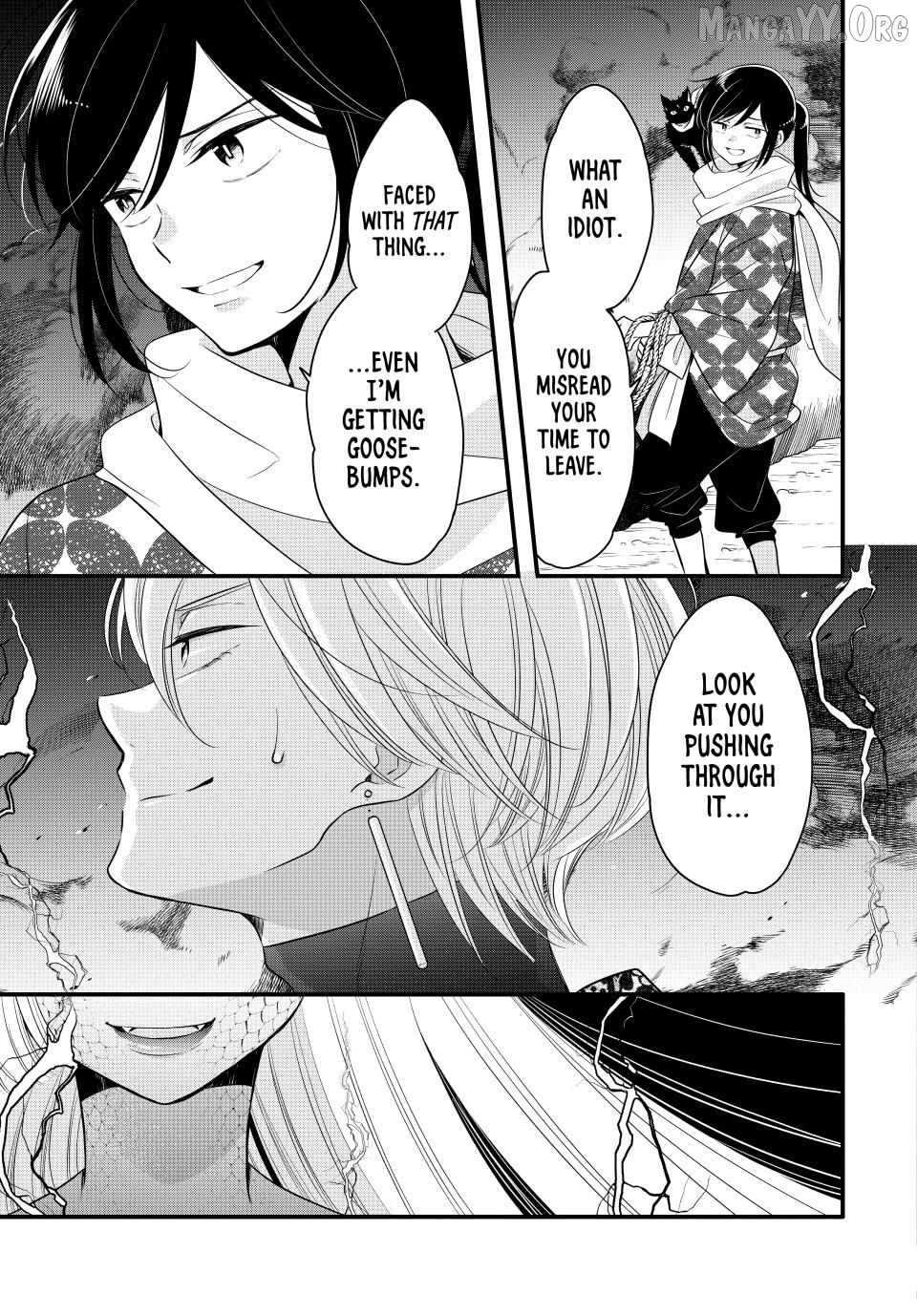 Read The Serenade of Spring Thunder EN Manga Online