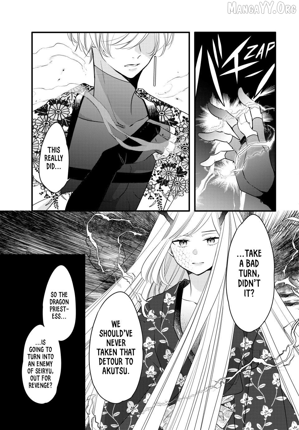 Read The Serenade of Spring Thunder EN Manga Online