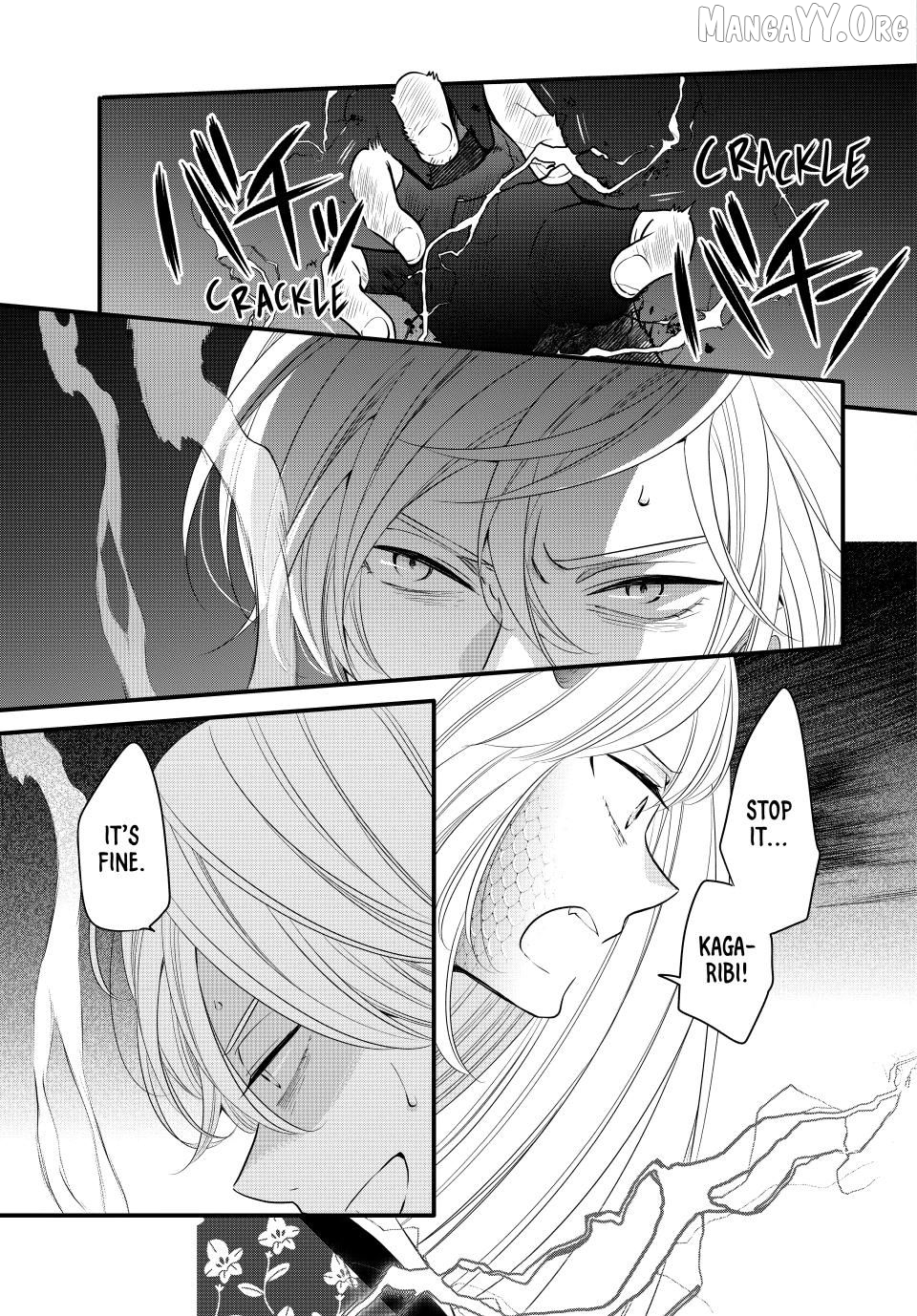 Read The Serenade of Spring Thunder EN Manga Online