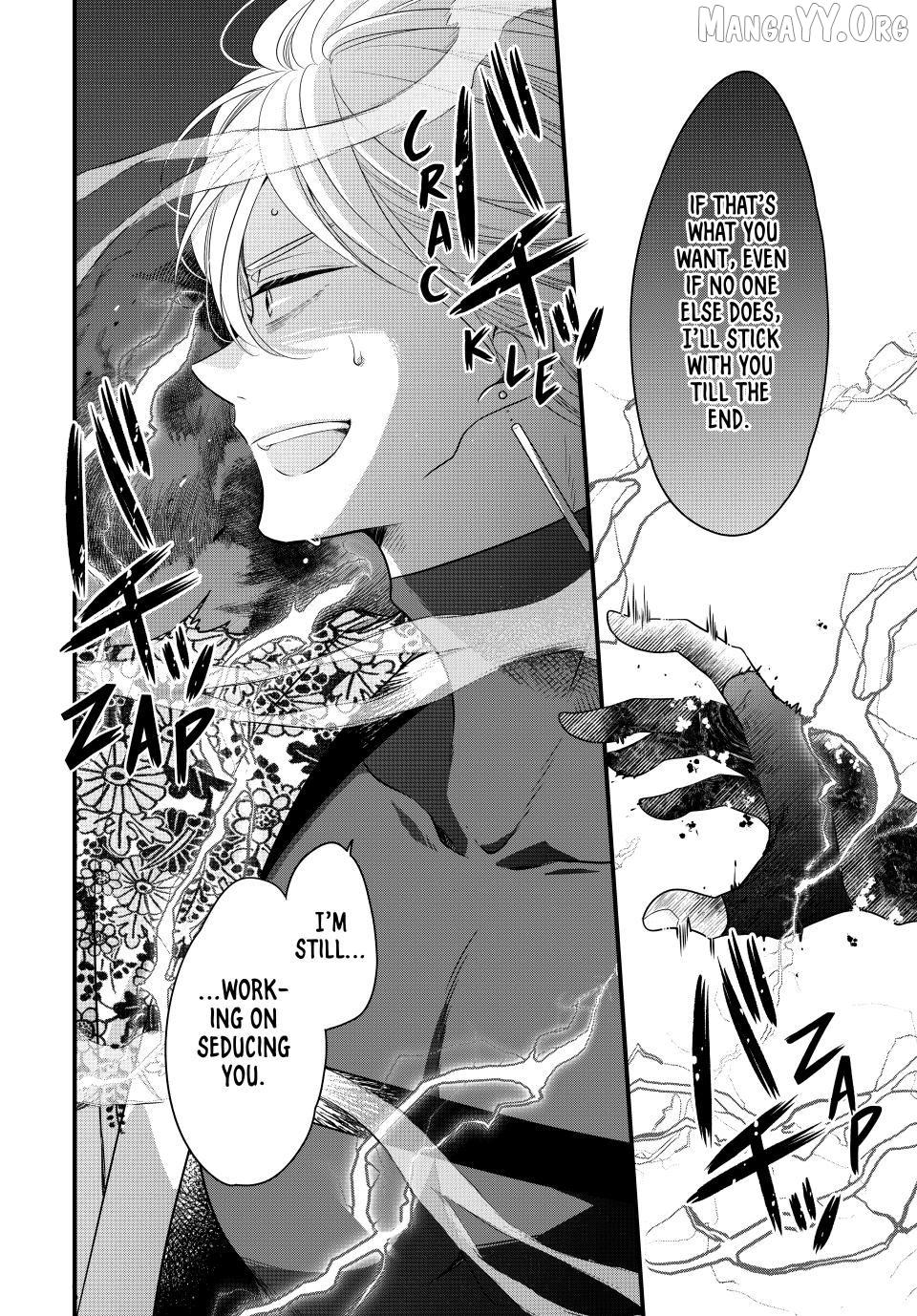 Read The Serenade of Spring Thunder EN Manga Online