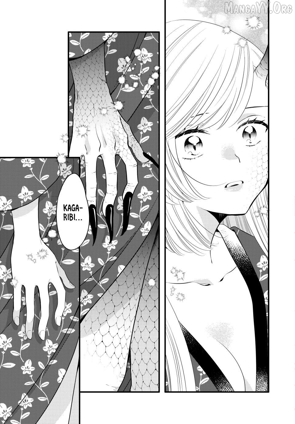 Read The Serenade of Spring Thunder EN Manga Online