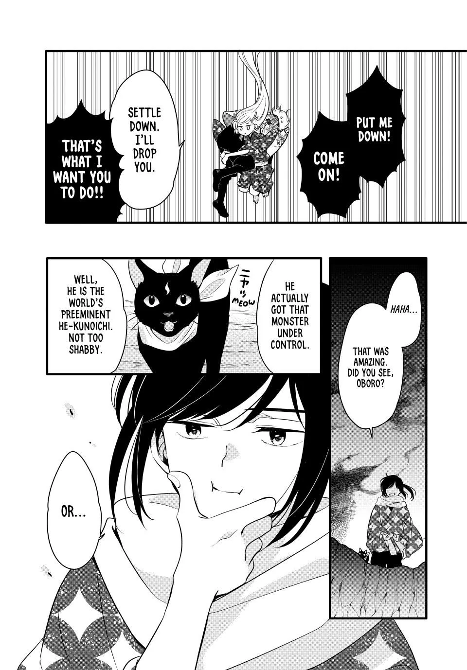 Read The Serenade of Spring Thunder EN Manga Online