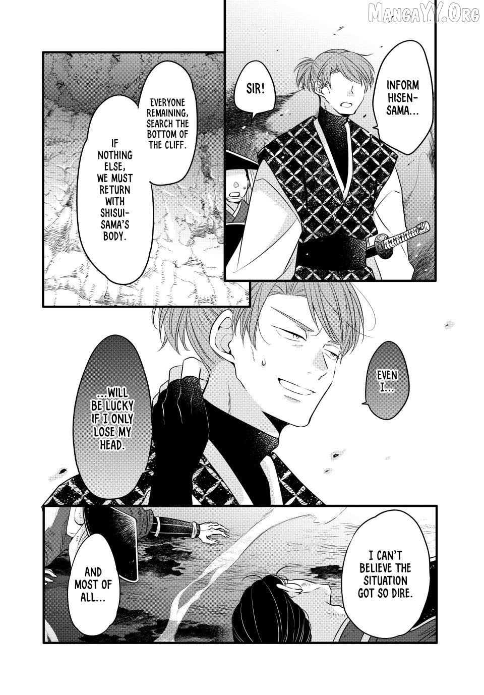 Read The Serenade of Spring Thunder EN Manga Online