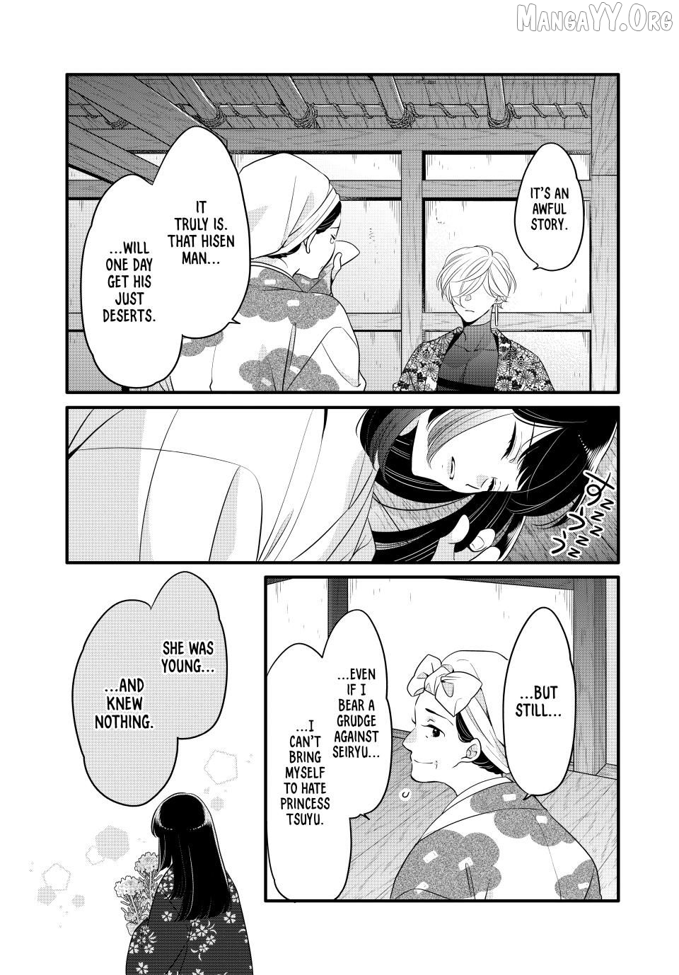 Read The Serenade of Spring Thunder EN Manga Online