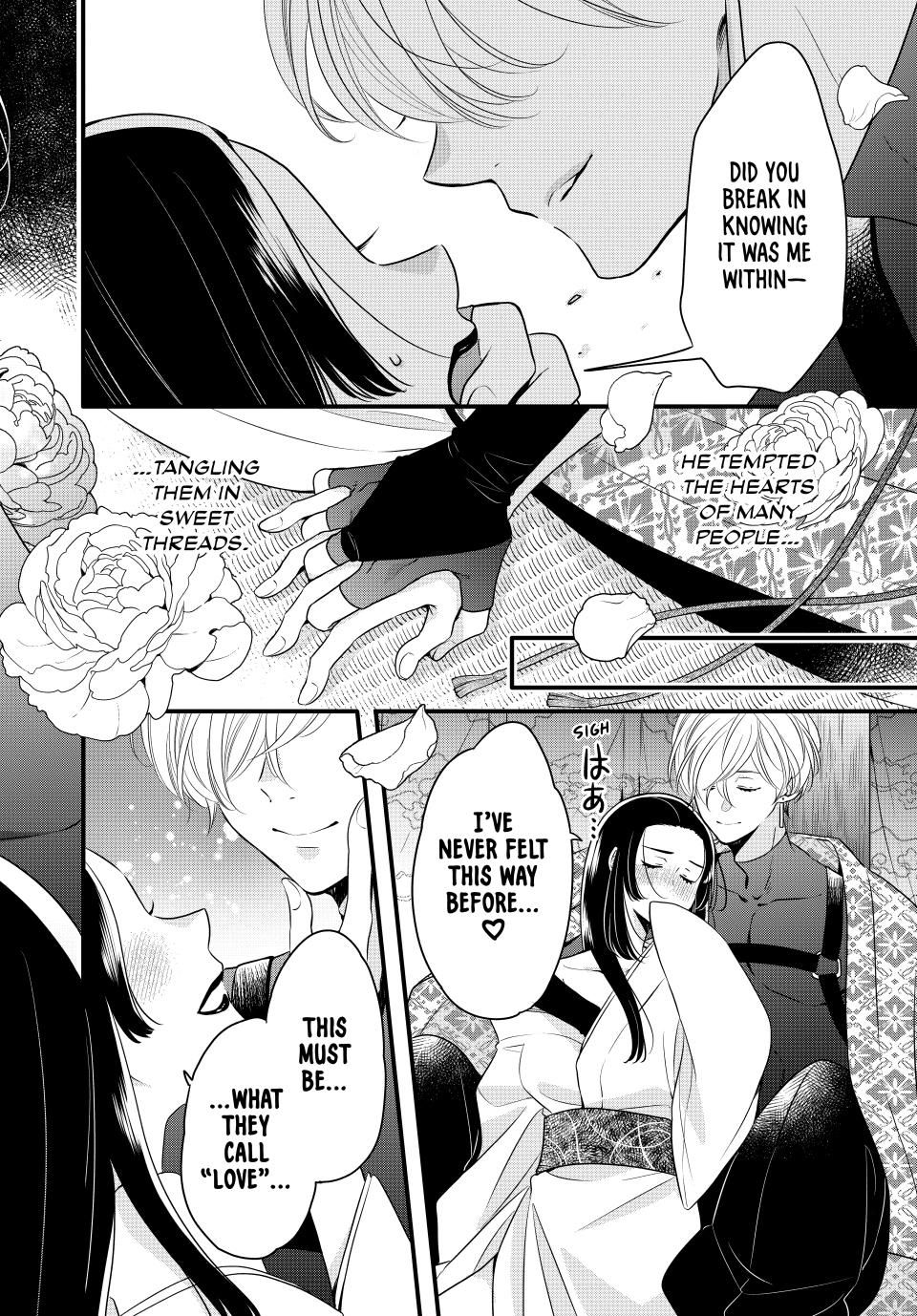 Read The Serenade of Spring Thunder En Manga Online