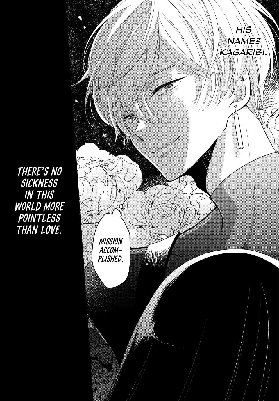 Read The Serenade of Spring Thunder En Manga Online