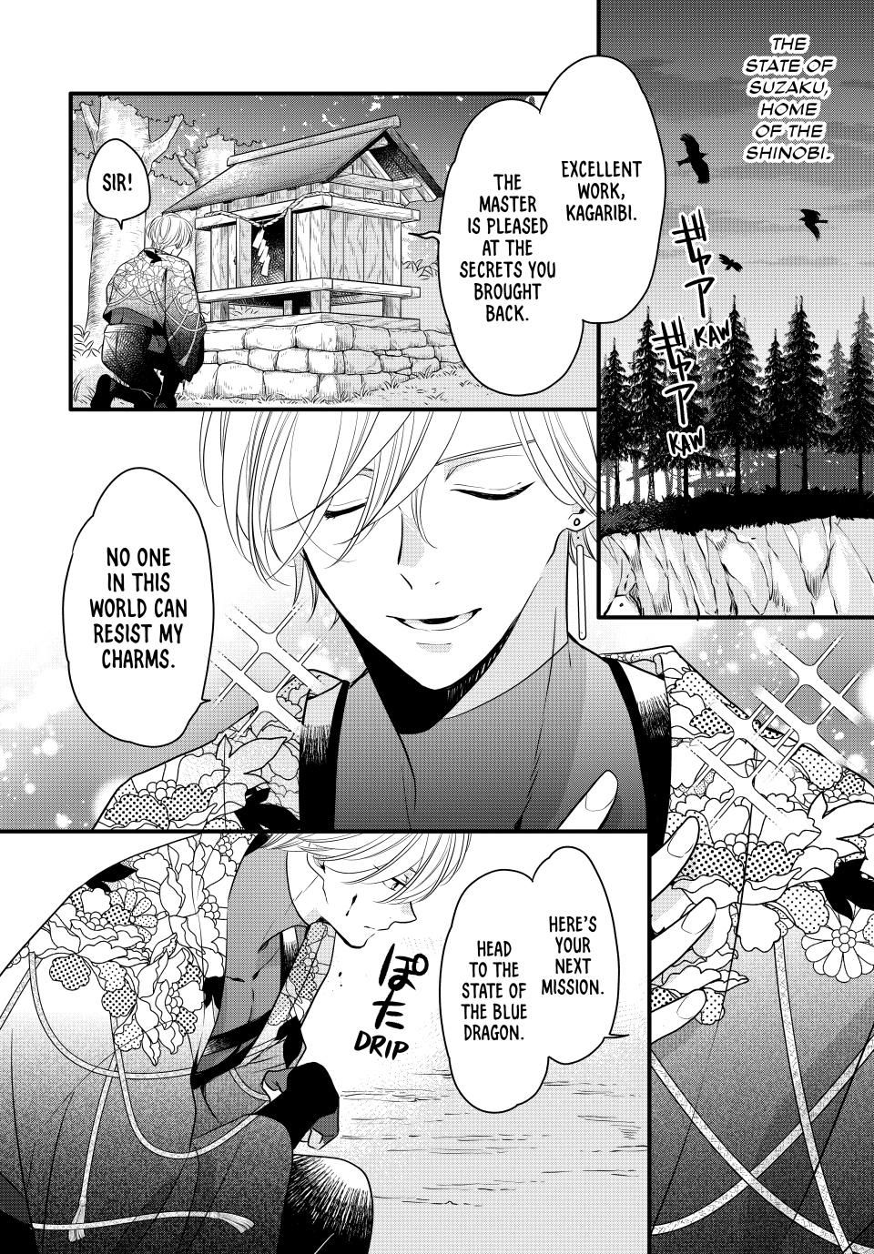 Read The Serenade of Spring Thunder En Manga Online
