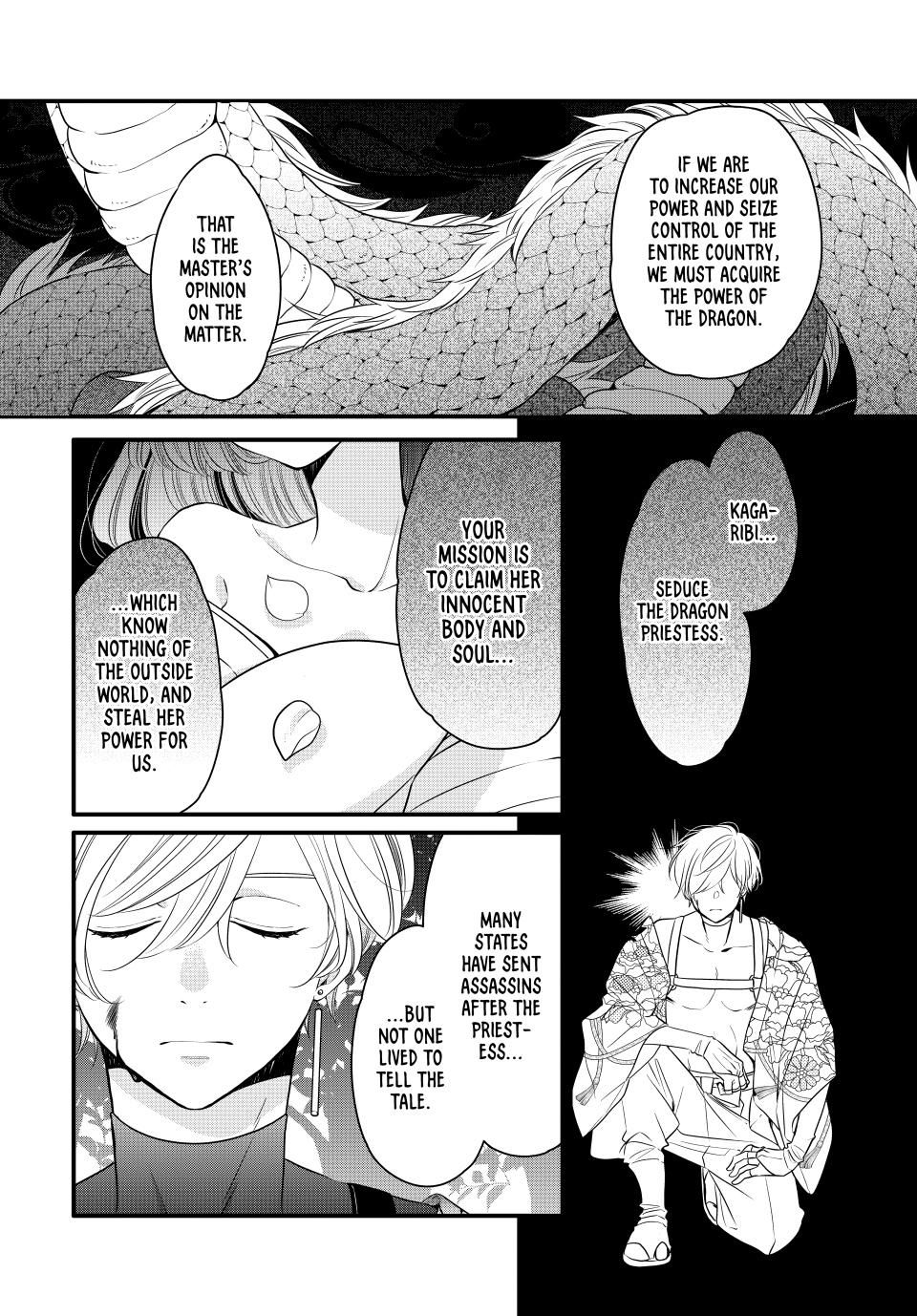Read The Serenade of Spring Thunder En Manga Online