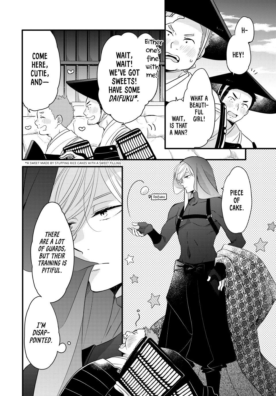 Read The Serenade of Spring Thunder En Manga Online