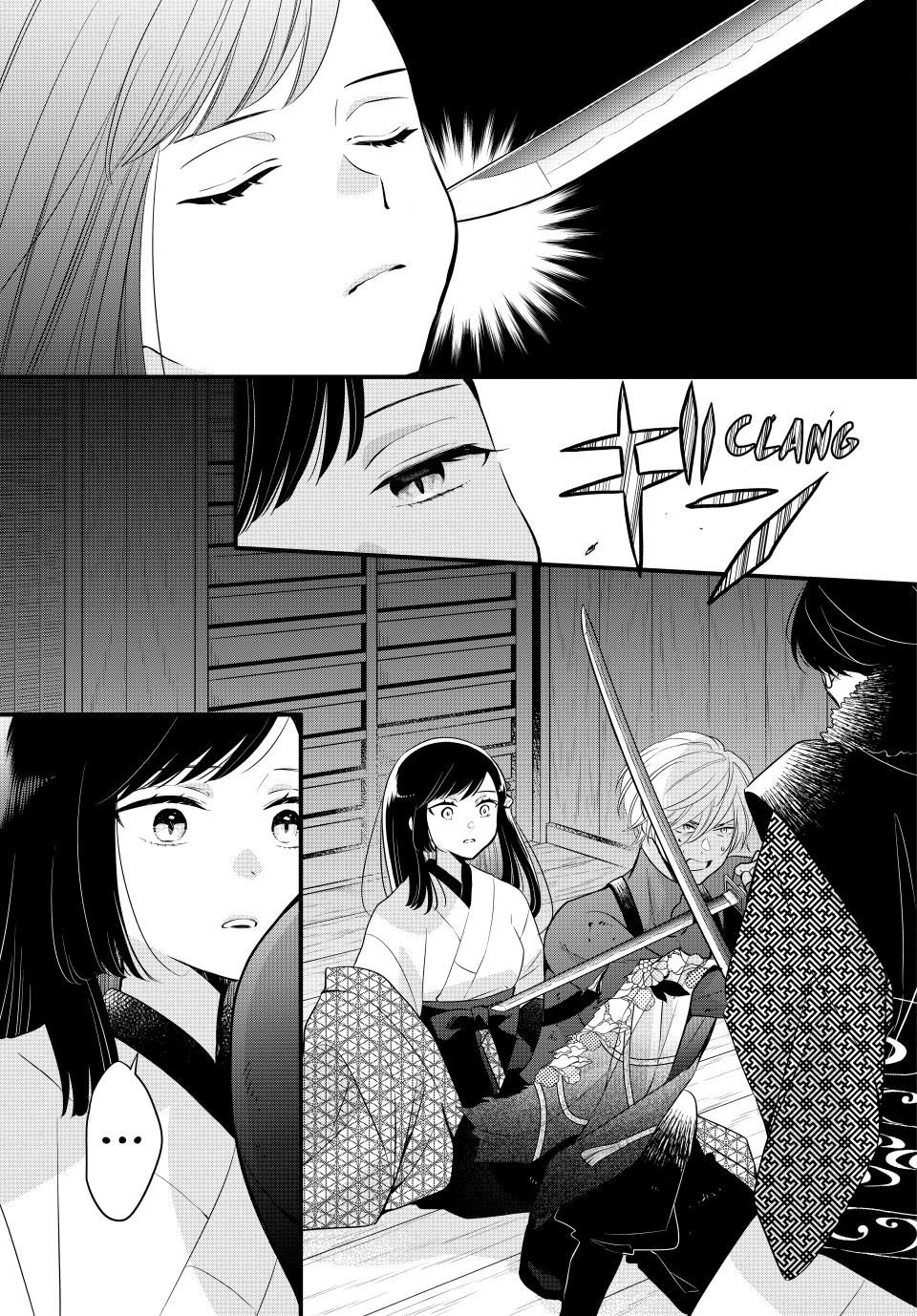 Read The Serenade of Spring Thunder En Manga Online
