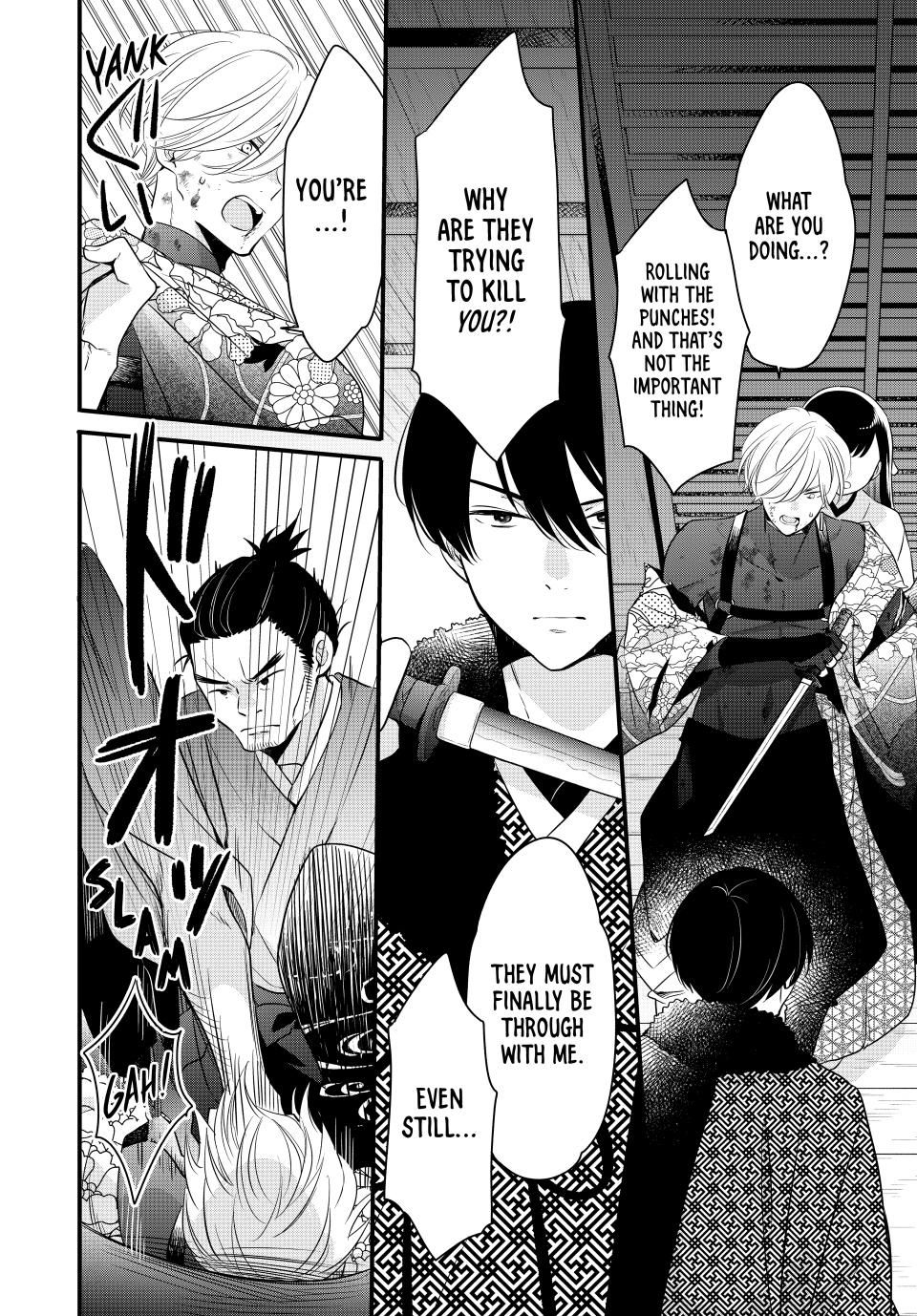 Read The Serenade of Spring Thunder En Manga Online