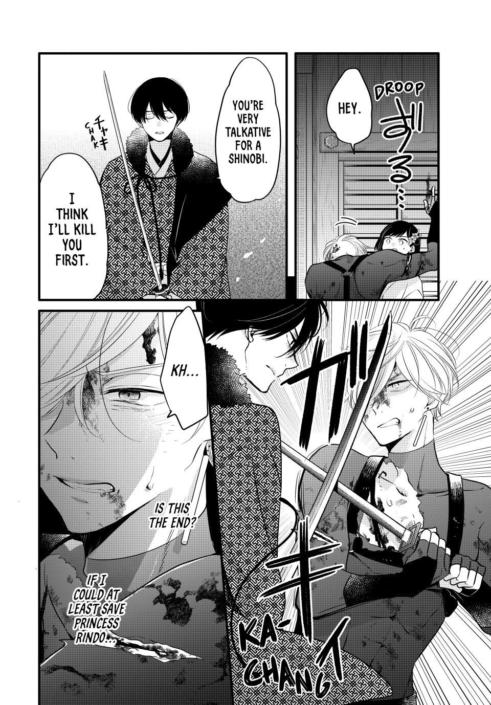 Read The Serenade of Spring Thunder En Manga Online