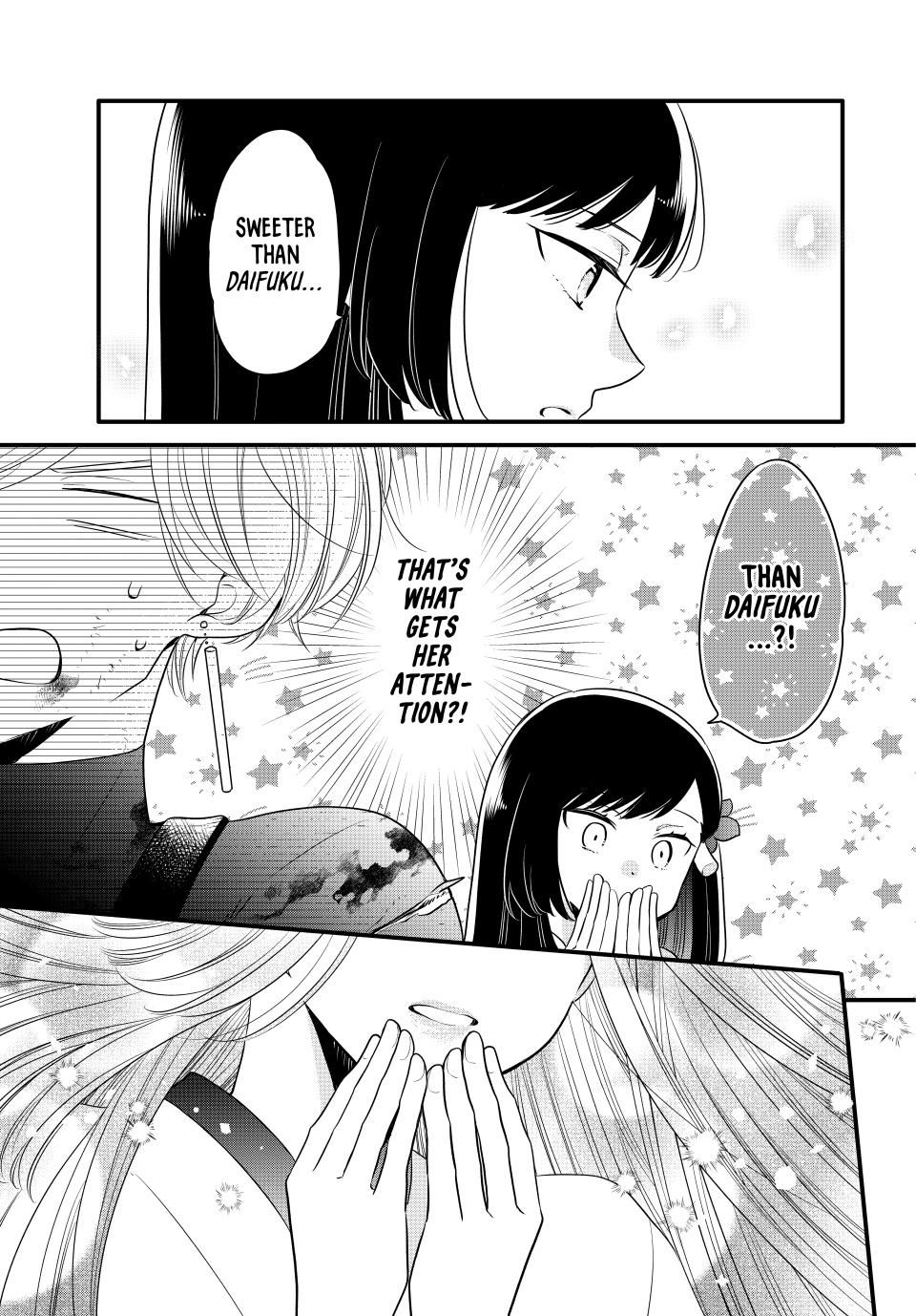 Read The Serenade of Spring Thunder En Manga Online