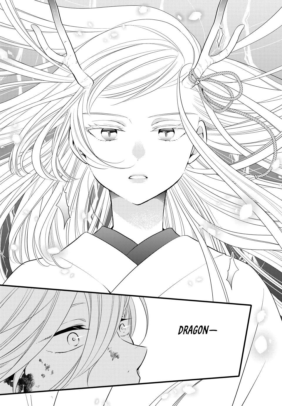 Read The Serenade of Spring Thunder En Manga Online
