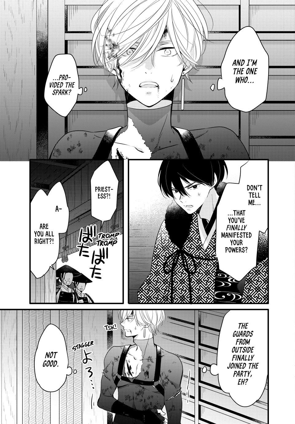 Read The Serenade of Spring Thunder En Manga Online