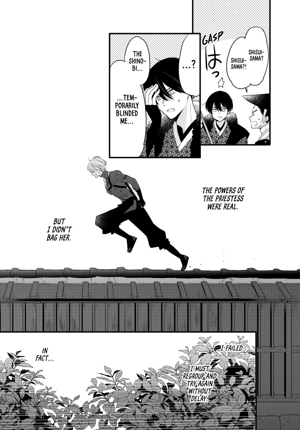 Read The Serenade of Spring Thunder En Manga Online