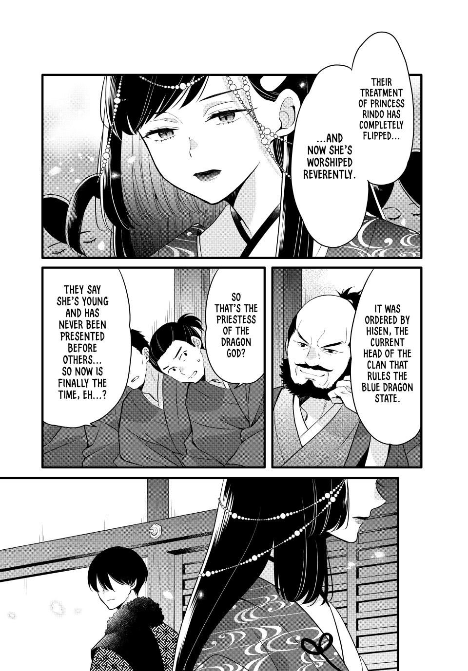 Read The Serenade of Spring Thunder En Manga Online
