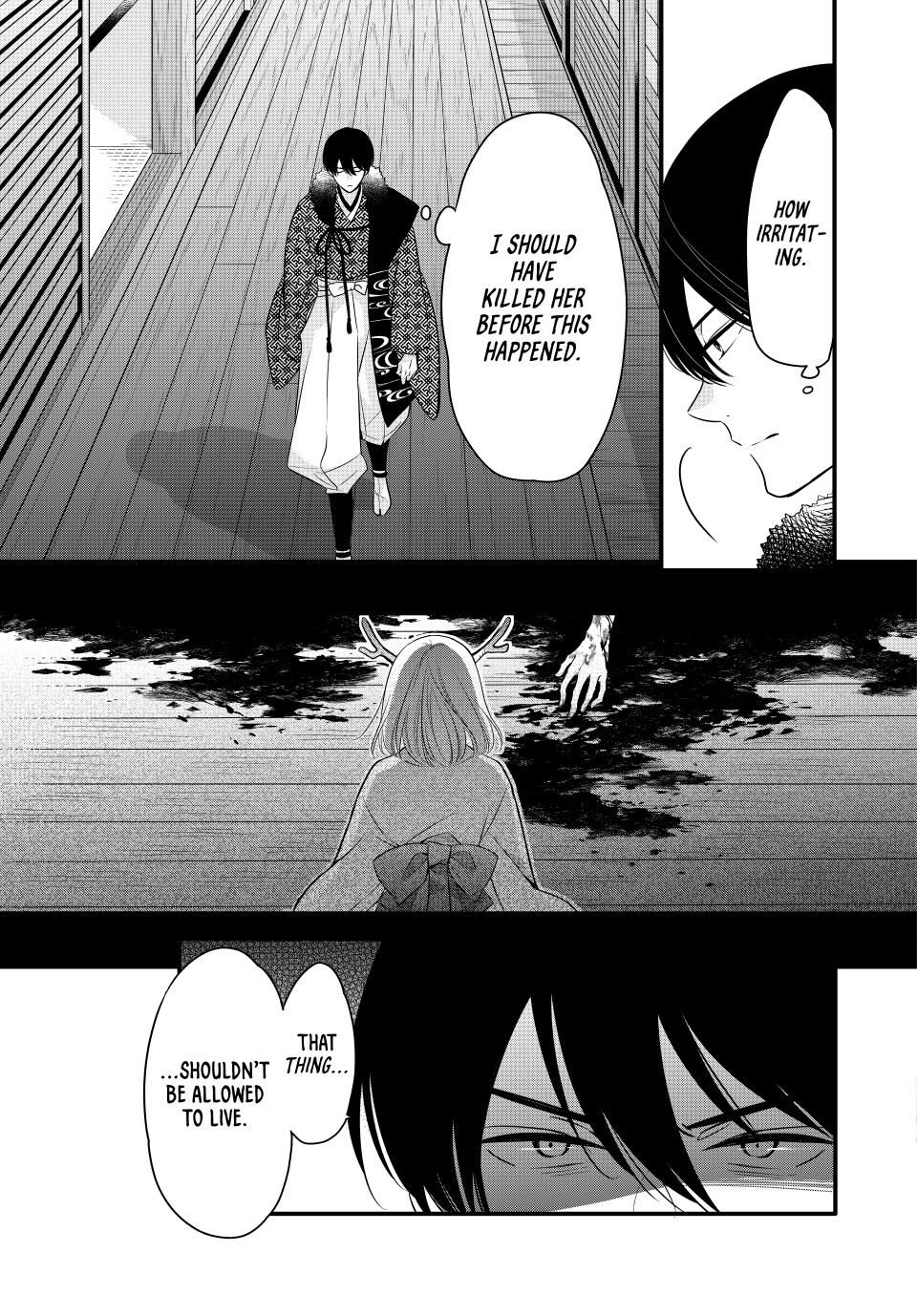 Read The Serenade of Spring Thunder En Manga Online