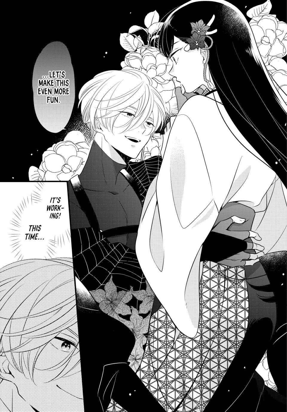 Read The Serenade of Spring Thunder En Manga Online