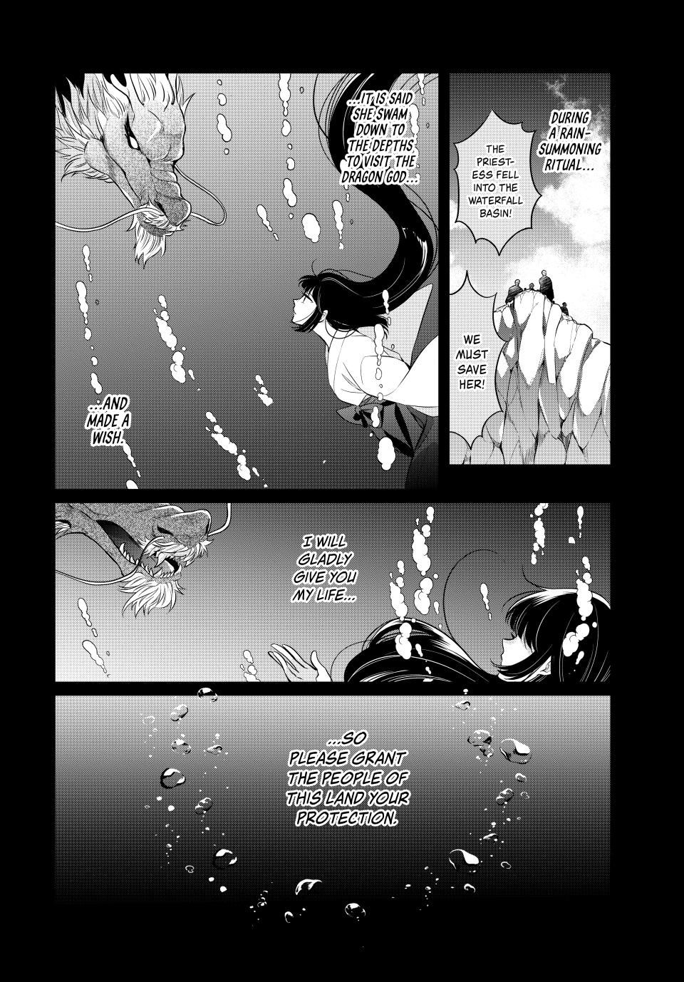Read The Serenade of Spring Thunder En Manga Online