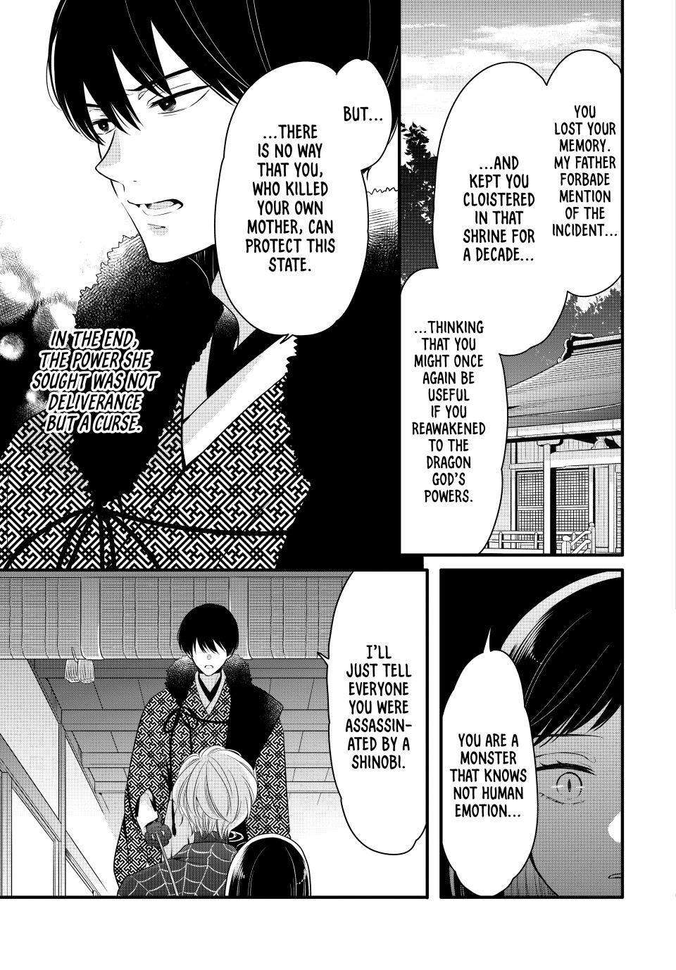 Read The Serenade of Spring Thunder En Manga Online