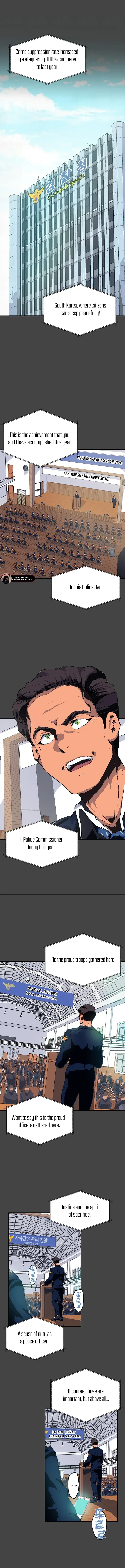 Read The Sewer EN Manga Online