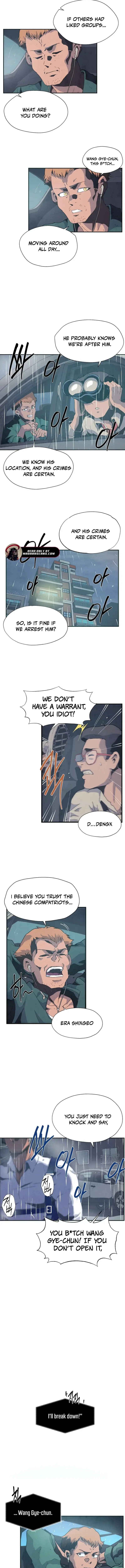 Read The Sewer EN Manga Online