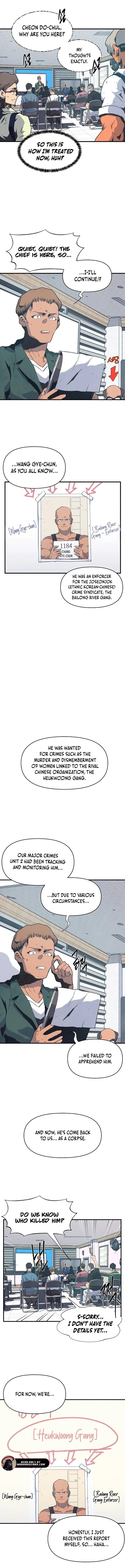 Read The Sewer EN Manga Online