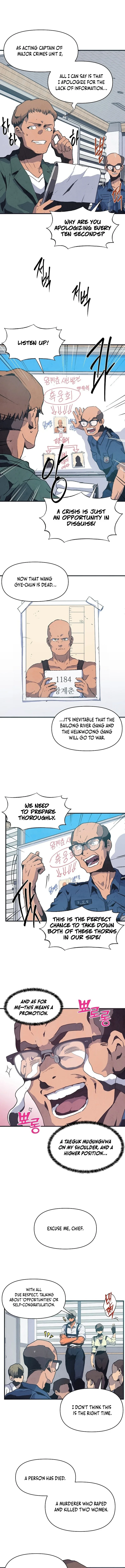 Read The Sewer EN Manga Online