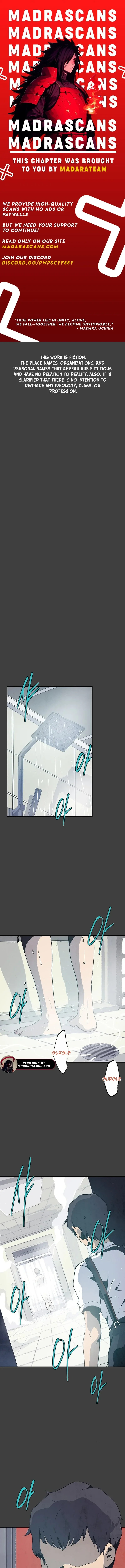 Read The Sewer EN Manga Online