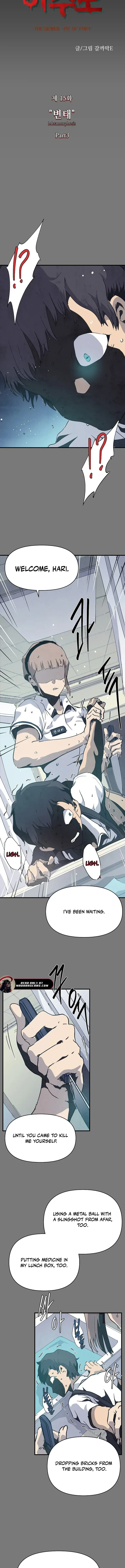 Read The Sewer EN Manga Online
