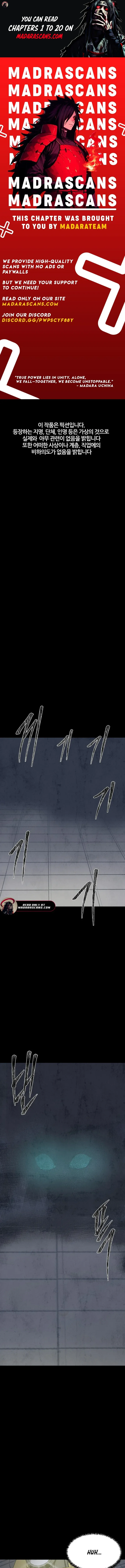 Read The Sewer EN Manga Online