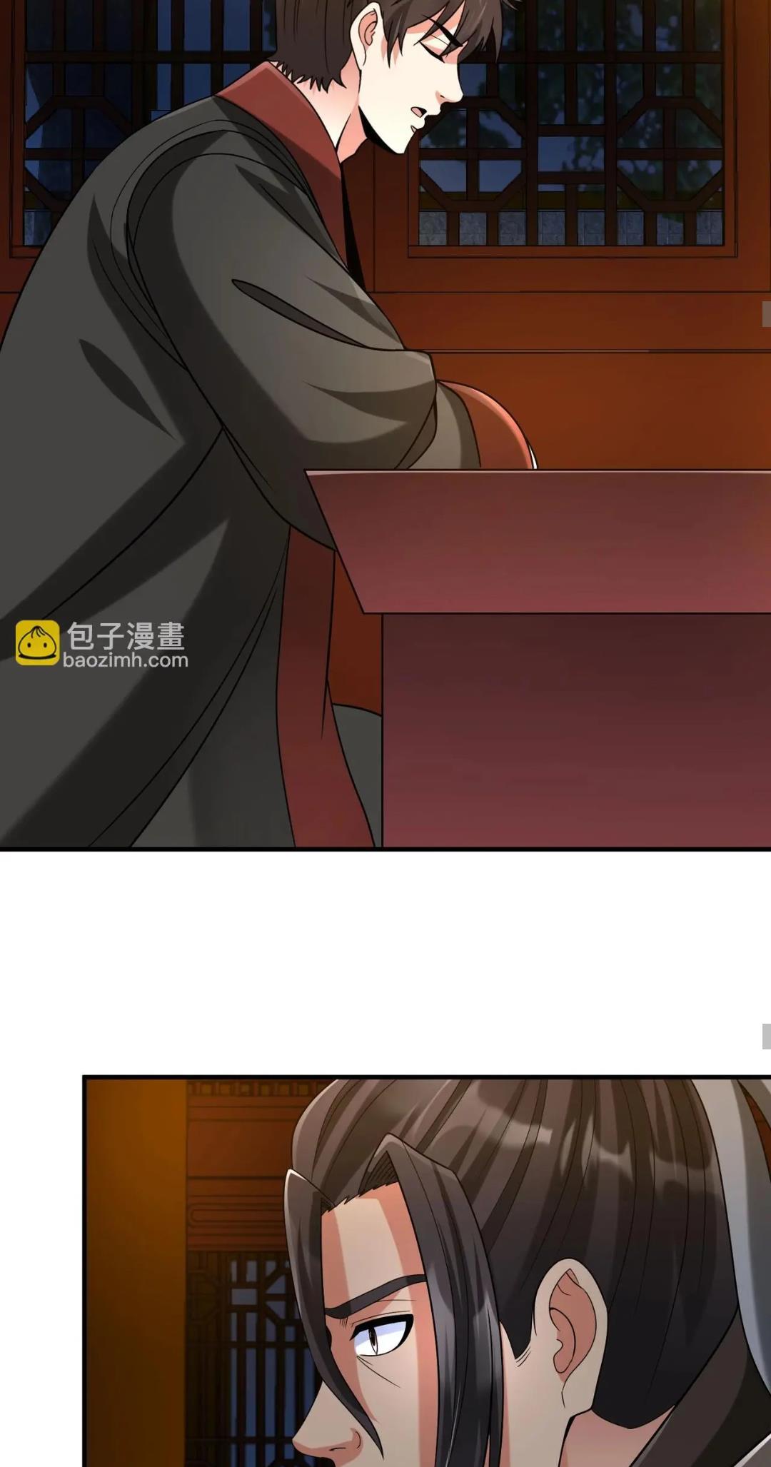Read The Son of the First Emperor Kills Enemies and Becomes a God EN Manga Online