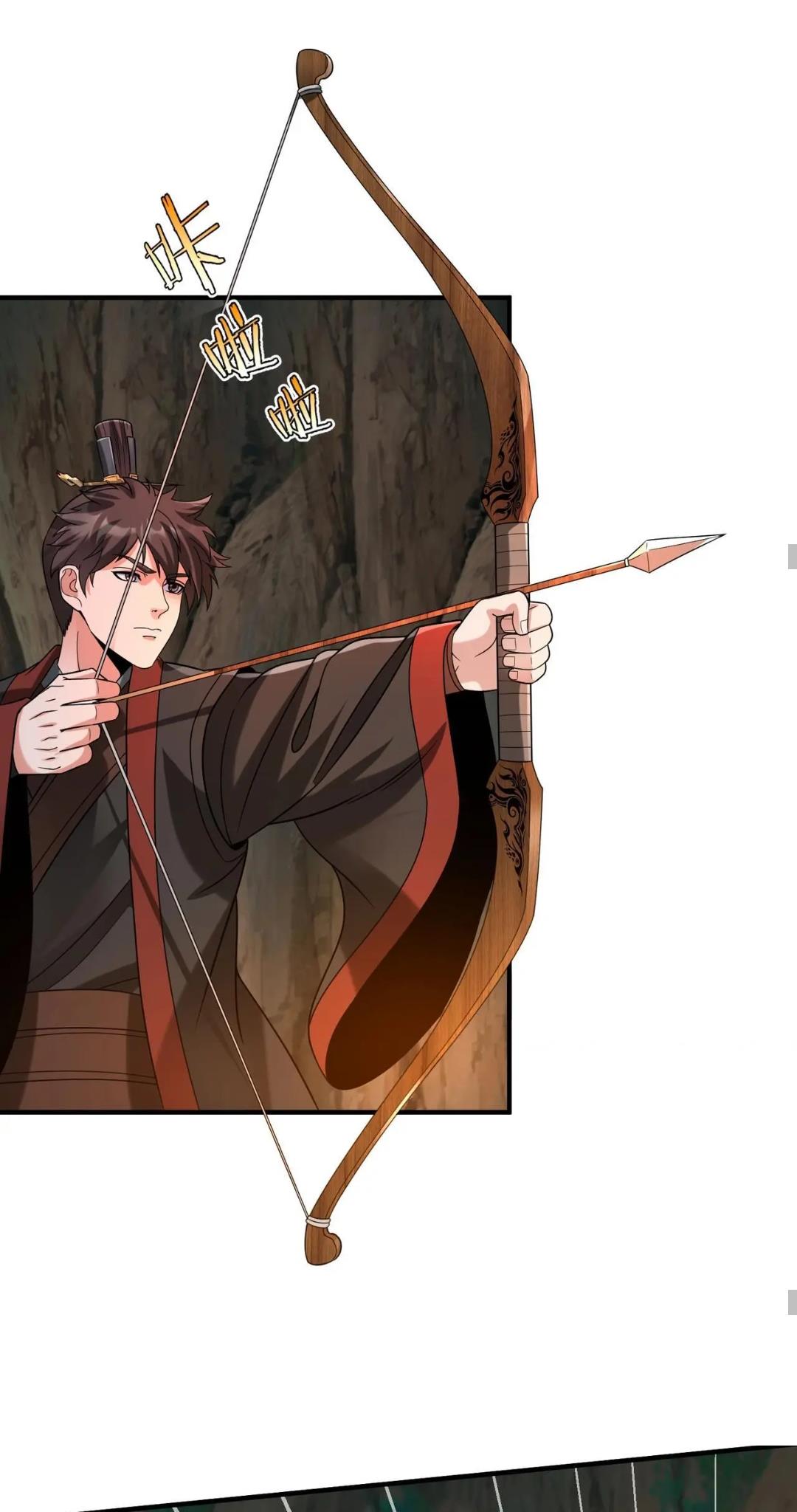 Read The Son of the First Emperor Kills Enemies and Becomes a God EN Manga Online
