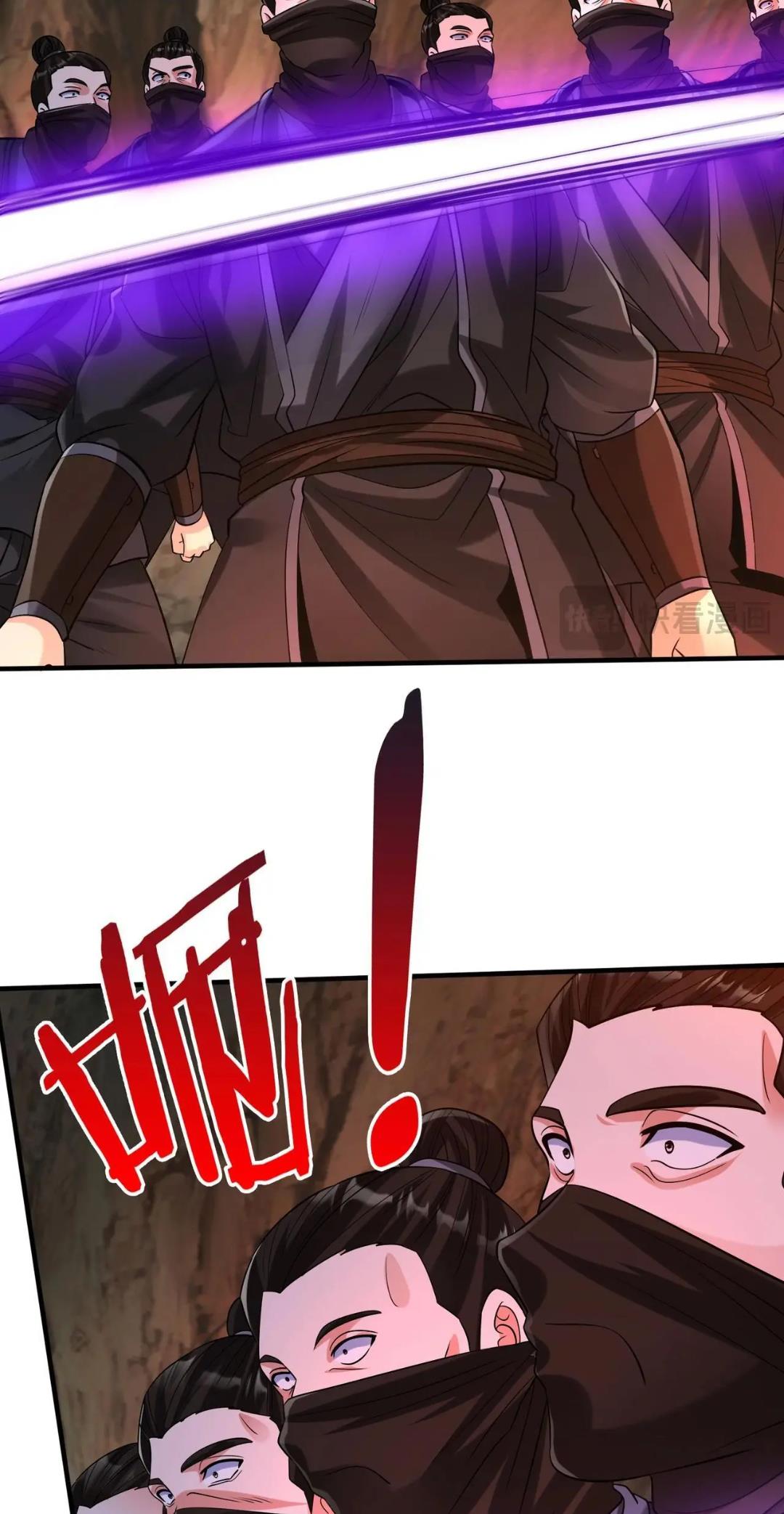 Read The Son of the First Emperor Kills Enemies and Becomes a God EN Manga Online