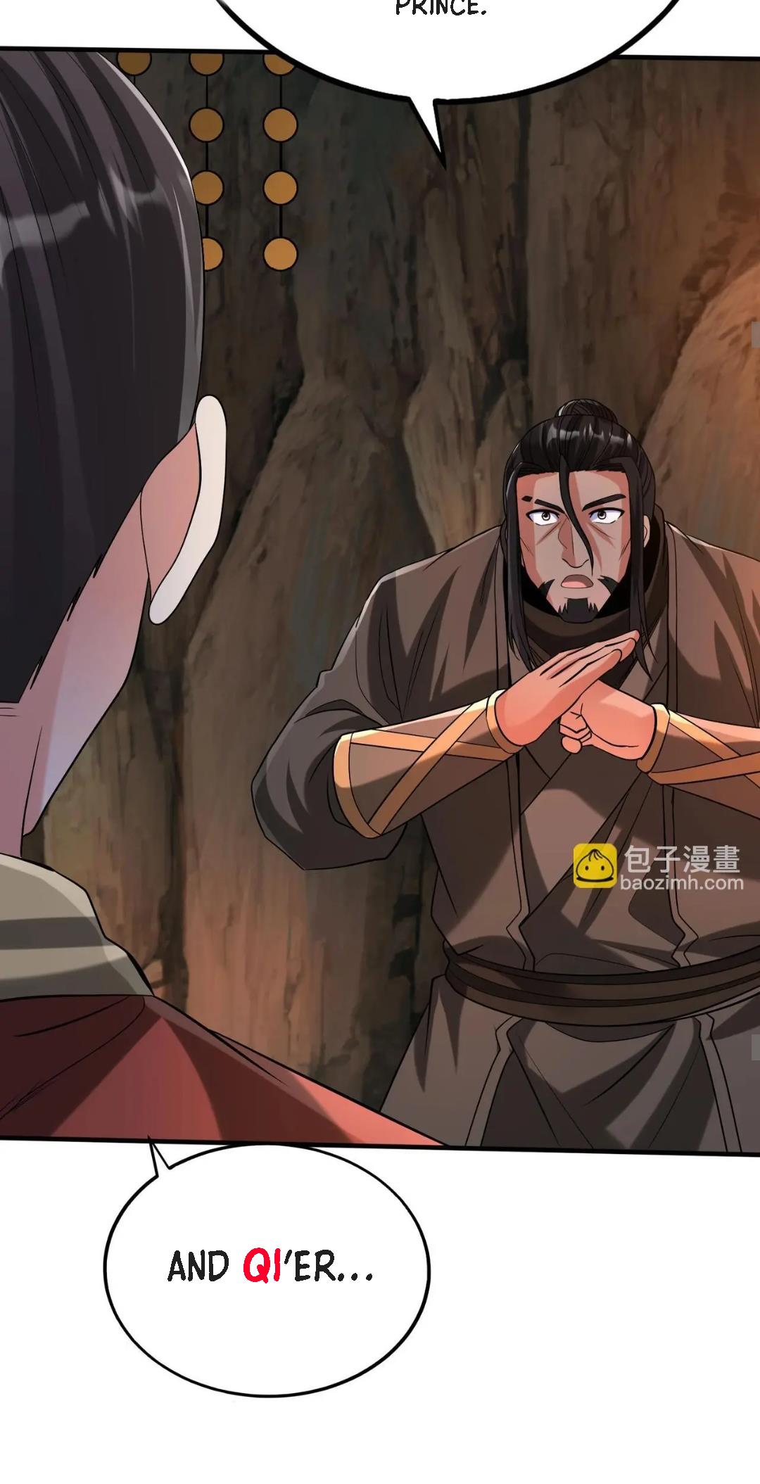 Read The Son of the First Emperor Kills Enemies and Becomes a God EN Manga Online