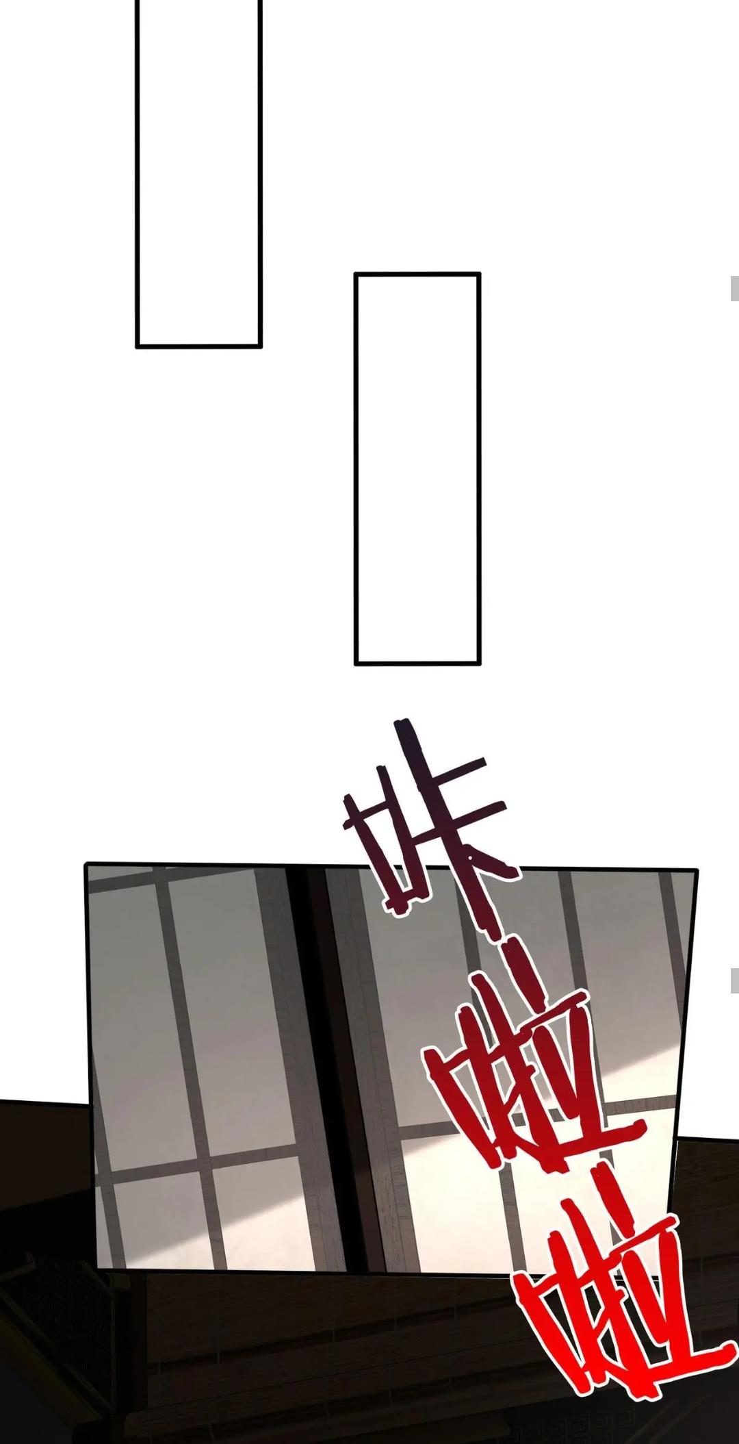 Read The Son of the First Emperor Kills Enemies and Becomes a God EN Manga Online