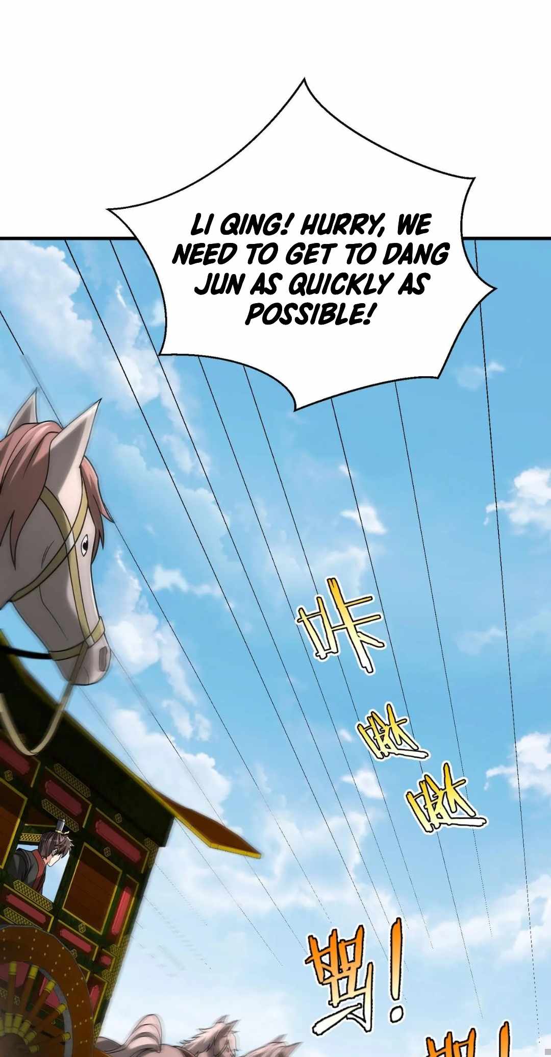Read The Son of the First Emperor Kills Enemies and Becomes a God EN Manga Online