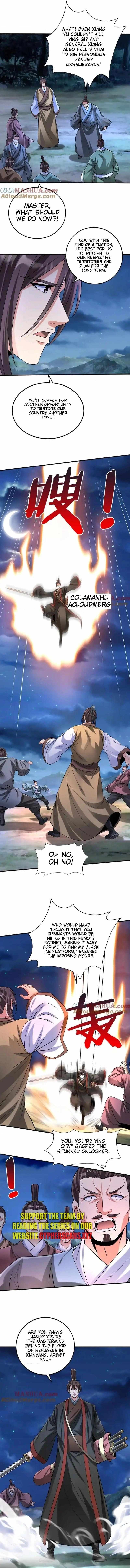 Read The Son of the First Emperor Kills Enemies and Becomes a God EN Manga Online