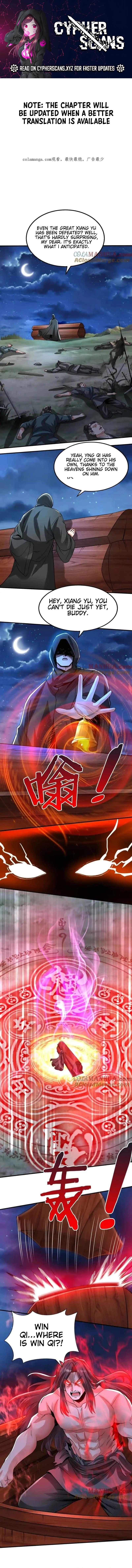 Read The Son of the First Emperor Kills Enemies and Becomes a God EN Manga Online