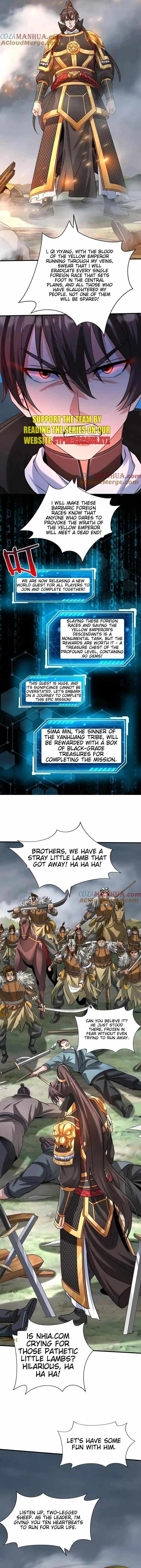 Read The Son of the First Emperor Kills Enemies and Becomes a God EN Manga Online