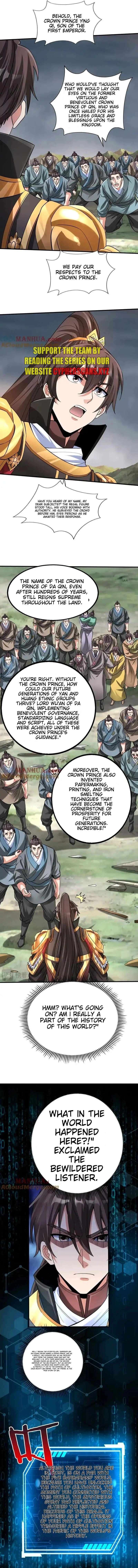 Read The Son of the First Emperor Kills Enemies and Becomes a God EN Manga Online