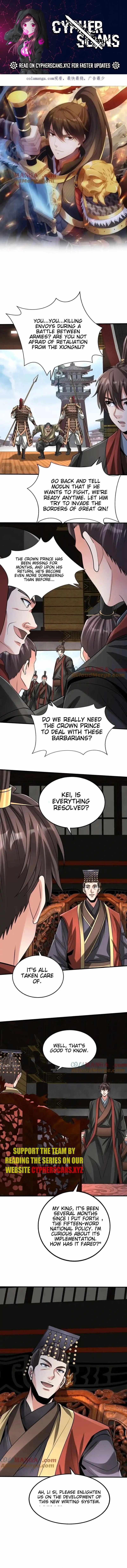 Read The Son of the First Emperor Kills Enemies and Becomes a God EN Manga Online