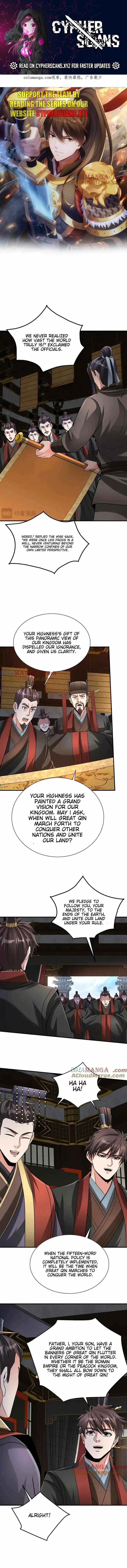 Read The Son of the First Emperor Kills Enemies and Becomes a God EN Manga Online