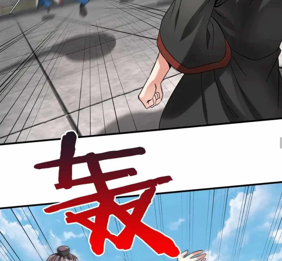 Read The Son of the First Emperor Kills Enemies and Becomes a God EN Manga Online