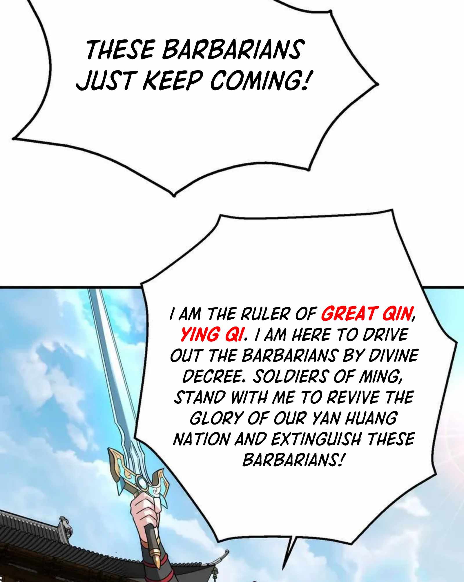 Read The Son of the First Emperor Kills Enemies and Becomes a God EN Manga Online