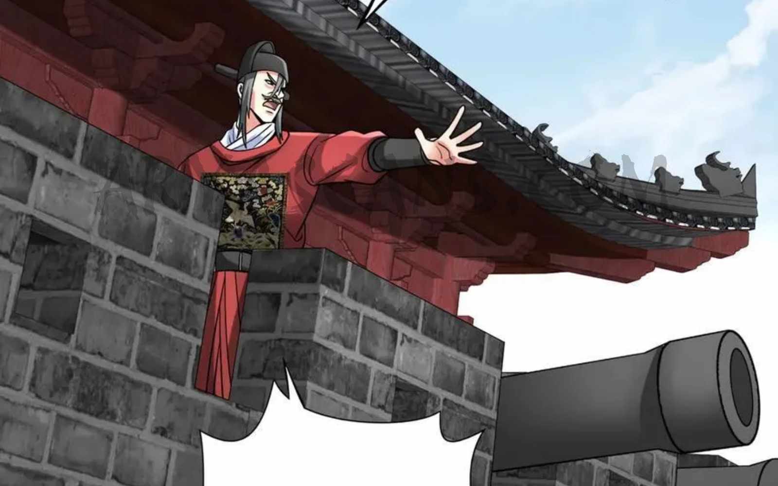 Read The Son of the First Emperor Kills Enemies and Becomes a God EN Manga Online